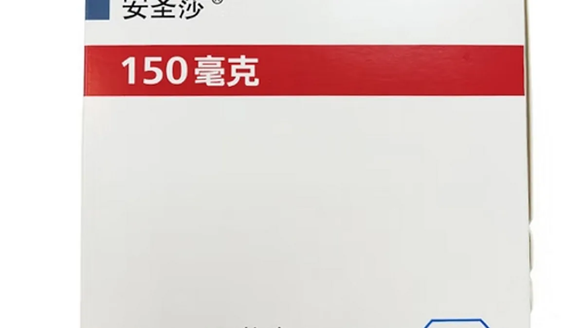 医生与患者讨论艾乐替尼耐药后的治疗方案